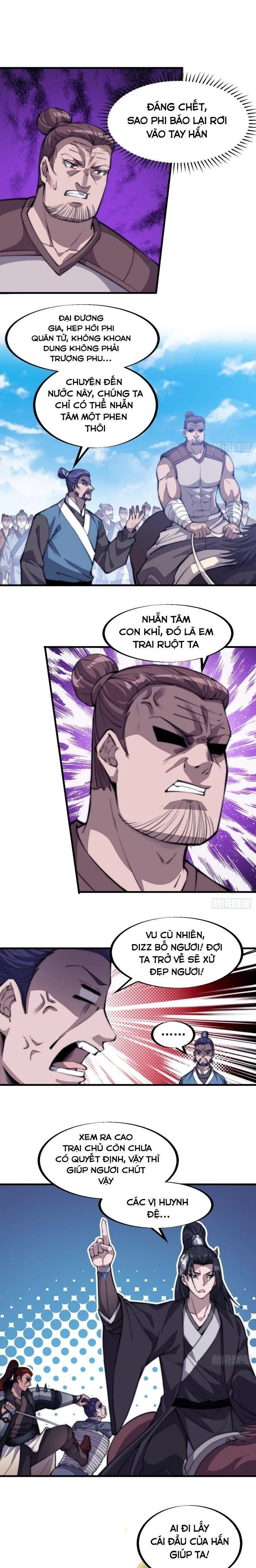Chapter 81 - Image 1