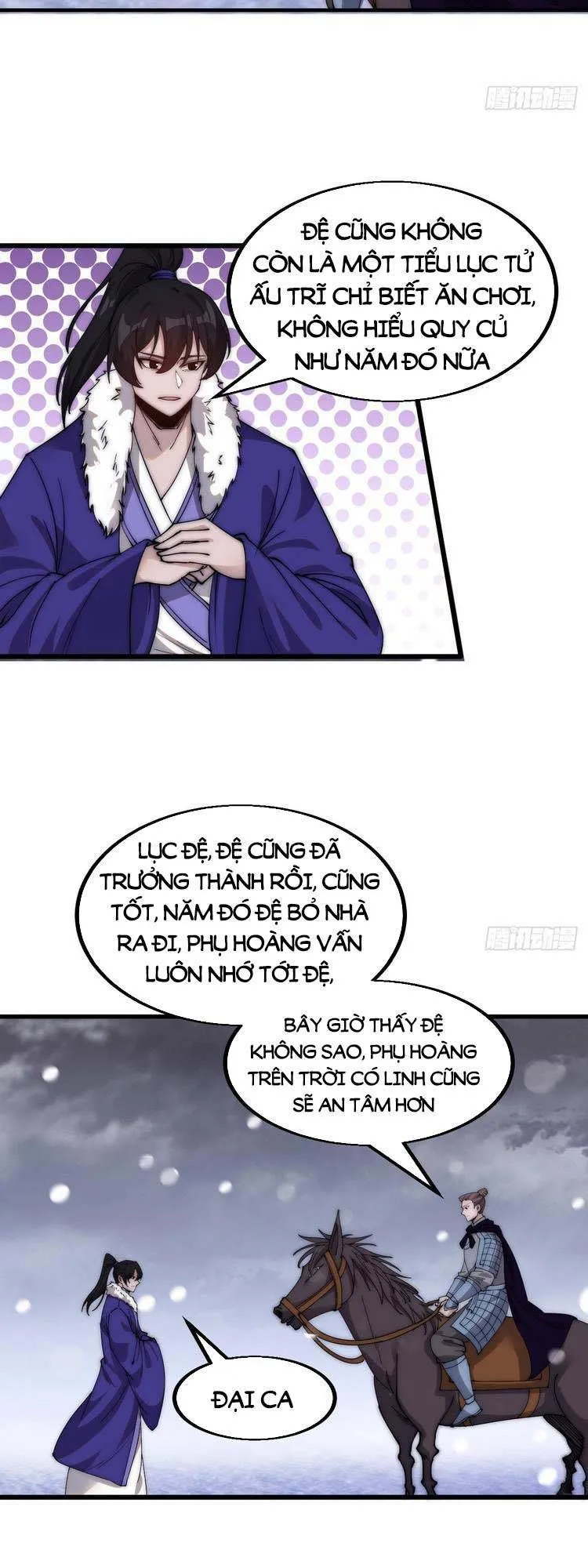 Chapter 470 - Image 7