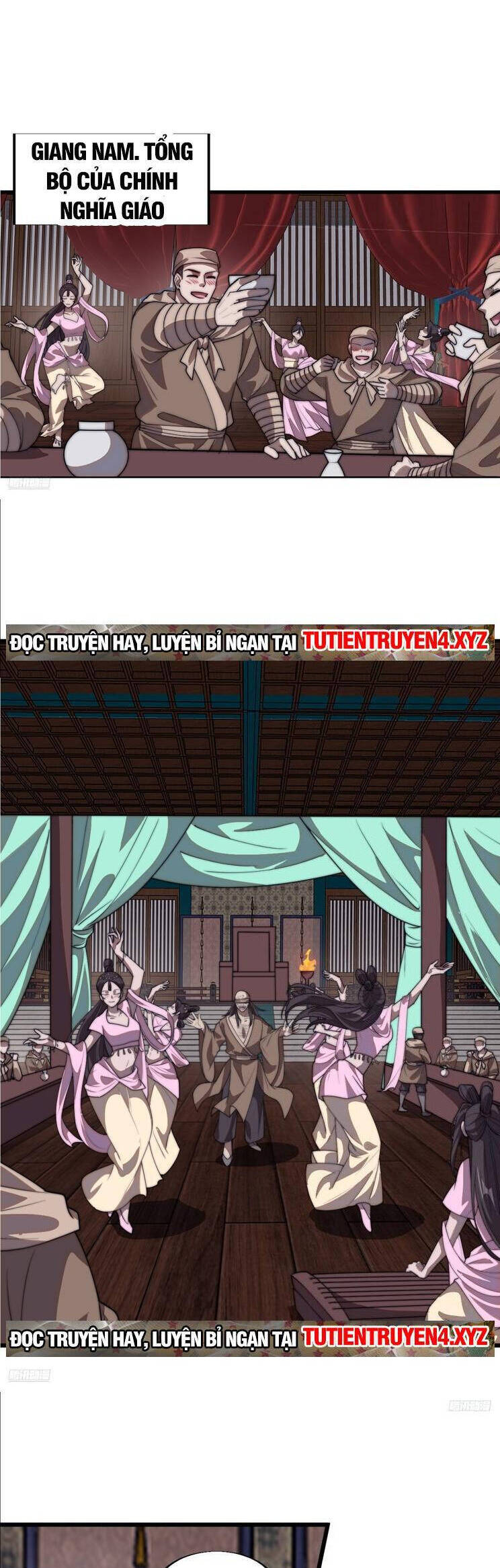 Chapter 821 - Image 5