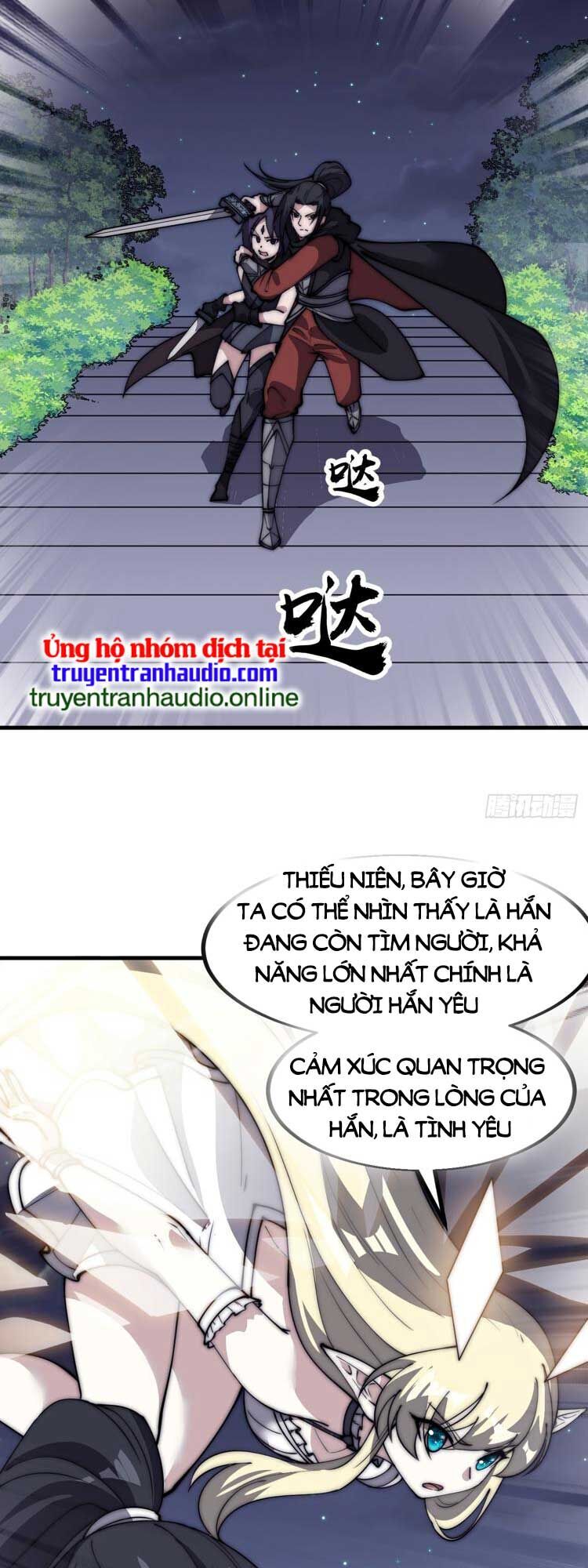 Chapter 581 - Image 14