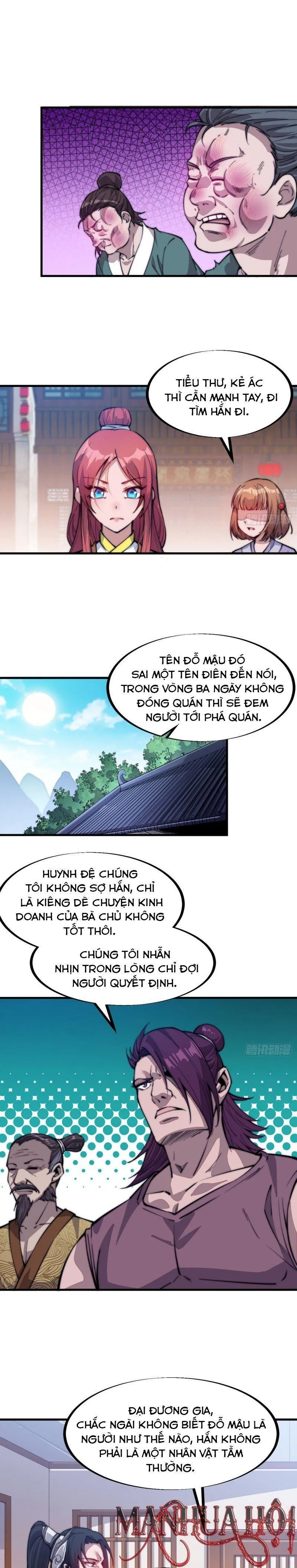 Chapter 51 - Image 7