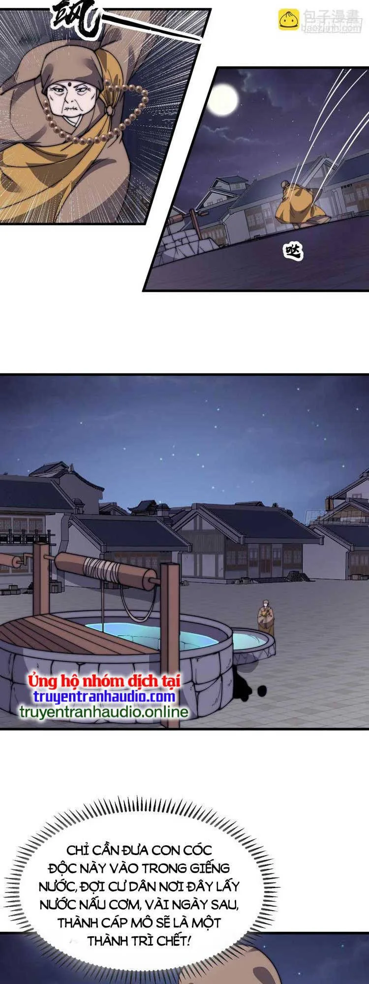 Chapter 514 - Image 28
