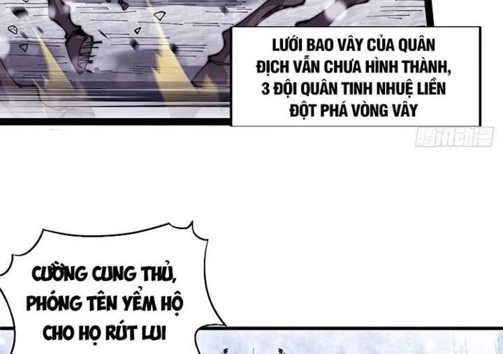 Chapter 358 - Image 22