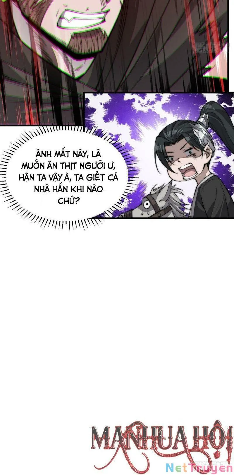 Chapter 74 - Image 24