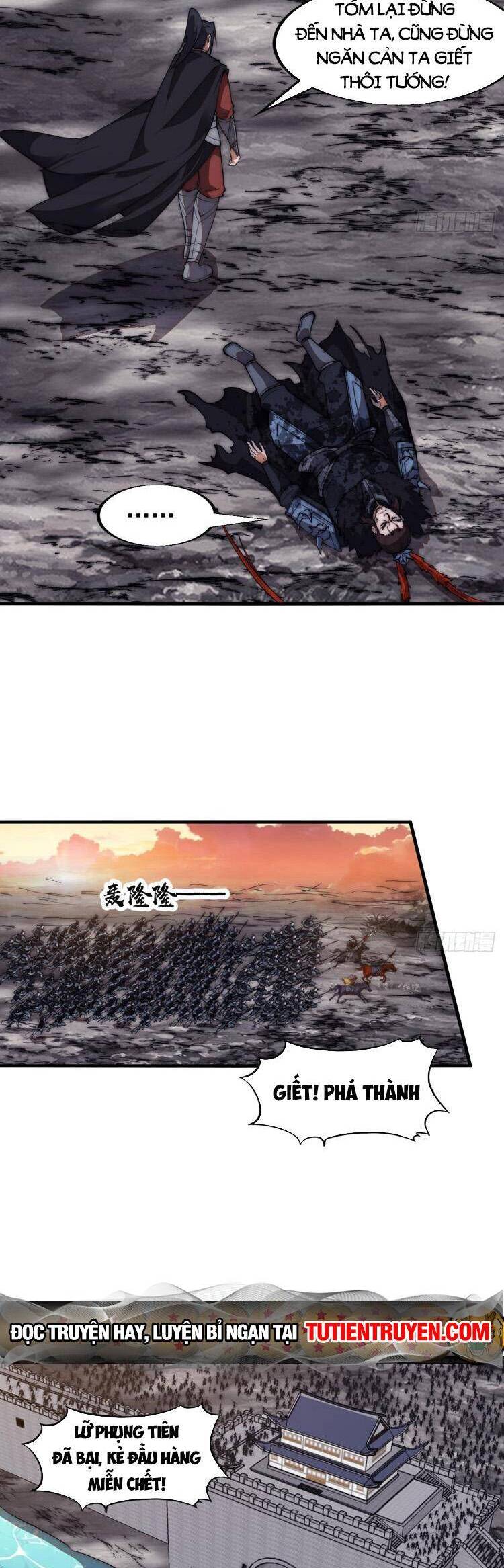 Chapter 714 - Image 6
