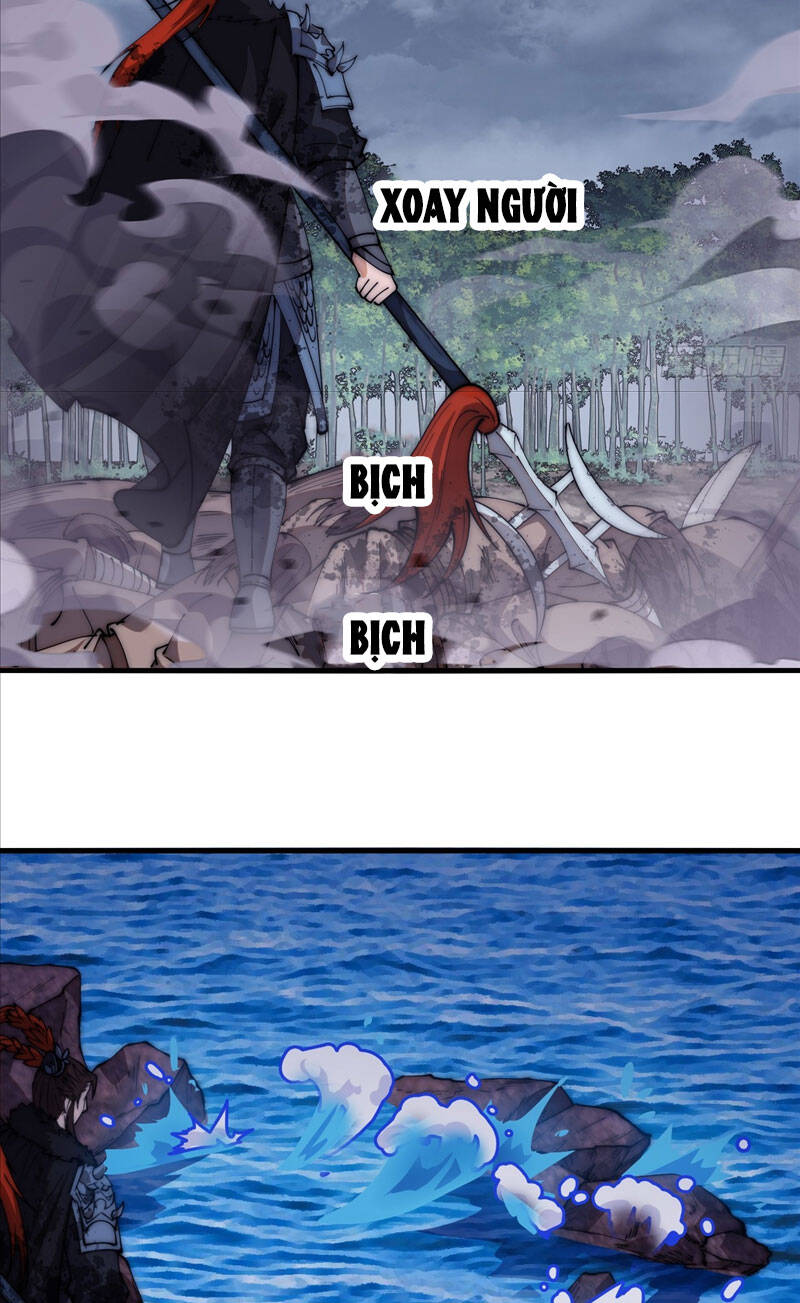 Chapter 607 - Image 33