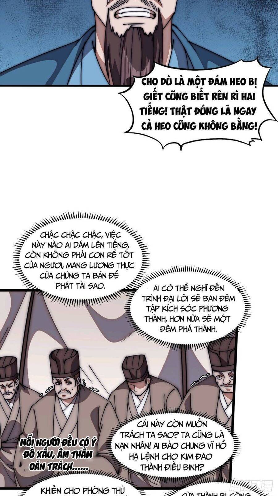 Chapter 662 - Image 19