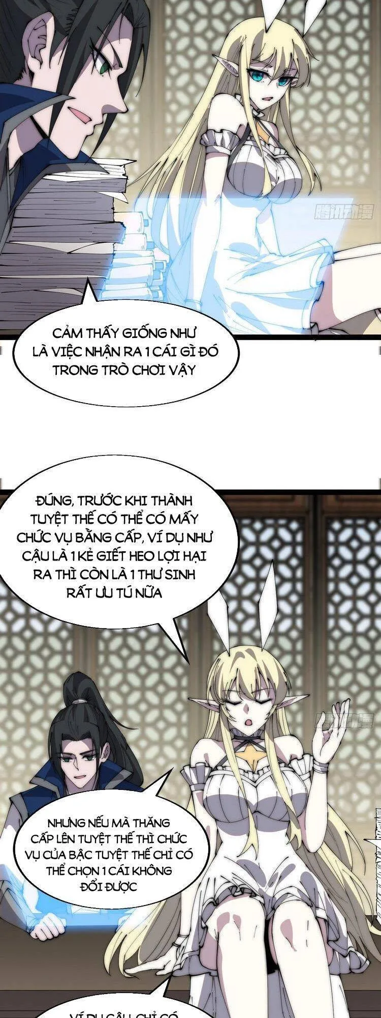 Chapter 370 - Image 23