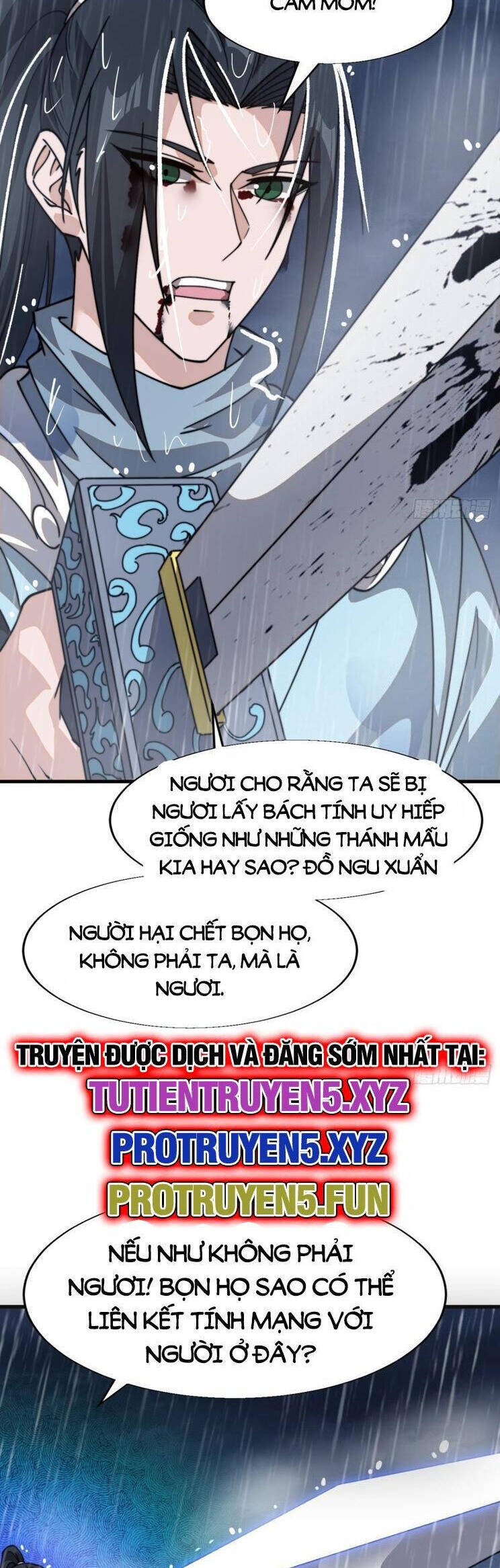 Chapter 905 - Image 11