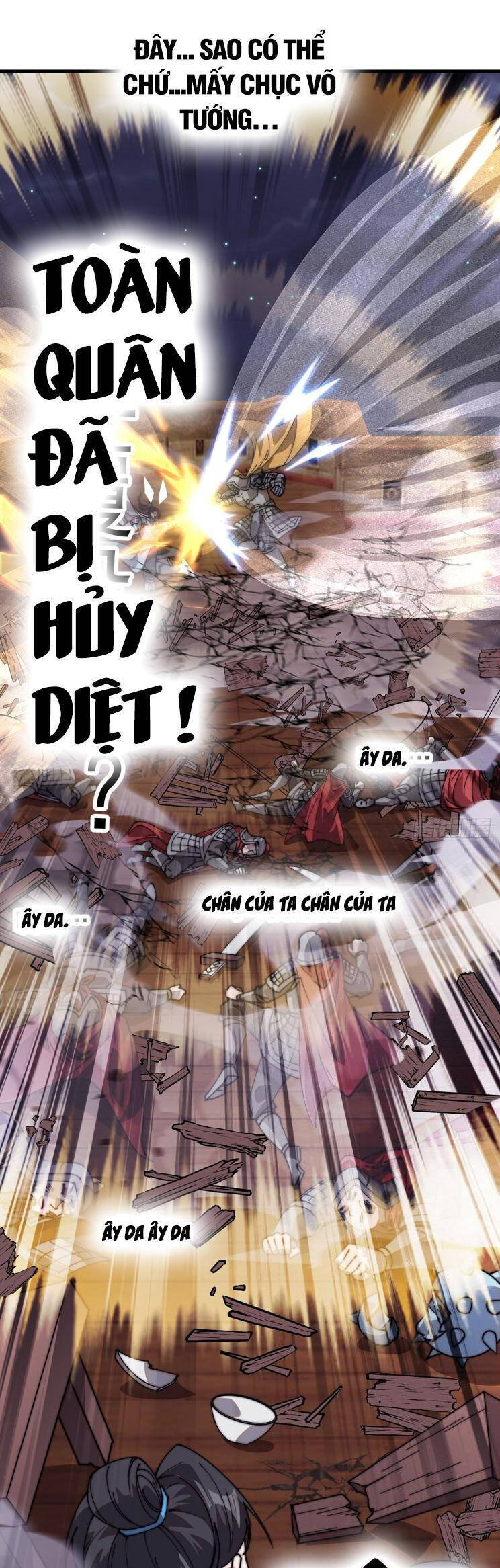 Chapter 860 - Image 7