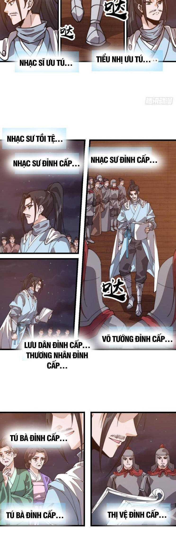 Chapter 866 - Image 15
