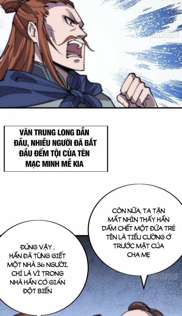 Chapter 373 - Image 24