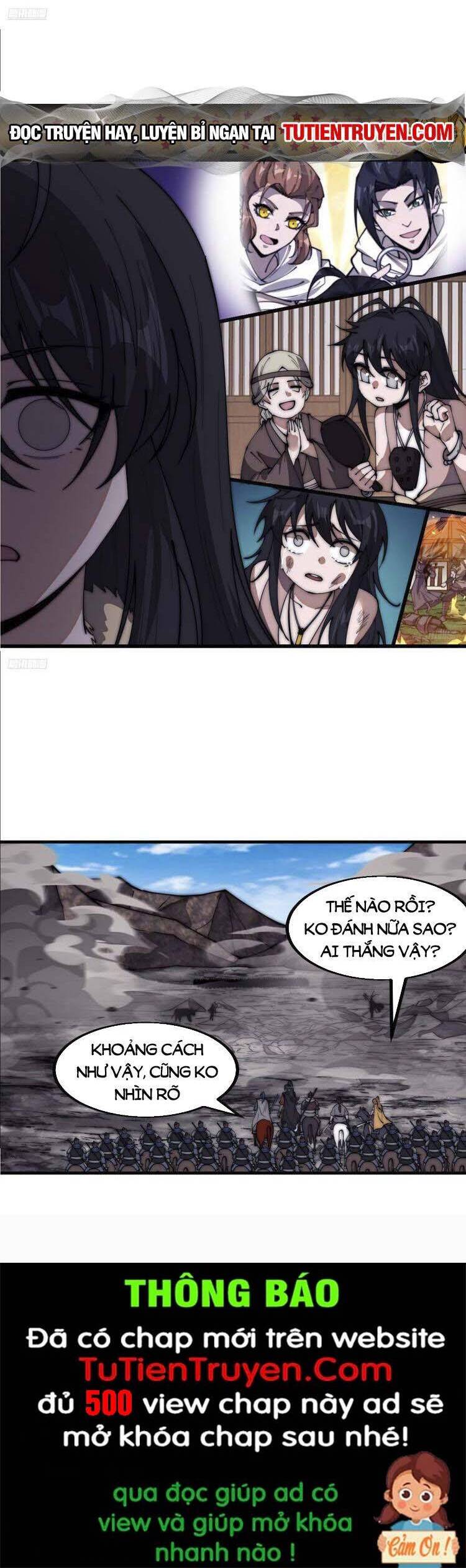 Chapter 712 - Image 3