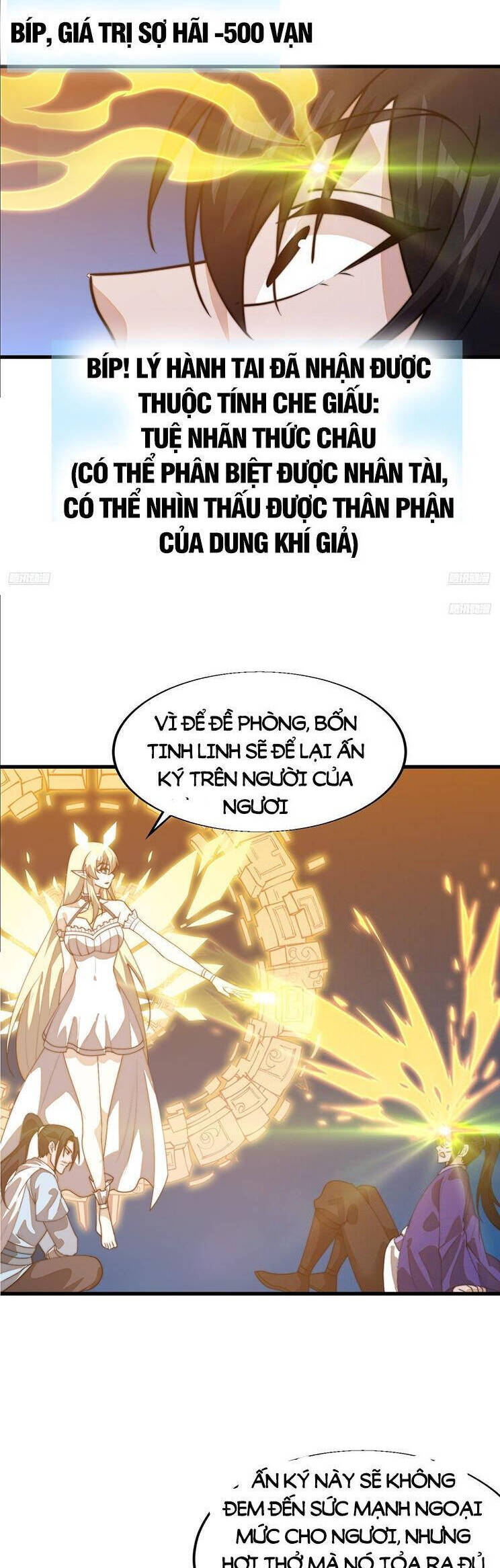 Chapter 872 - Image 5