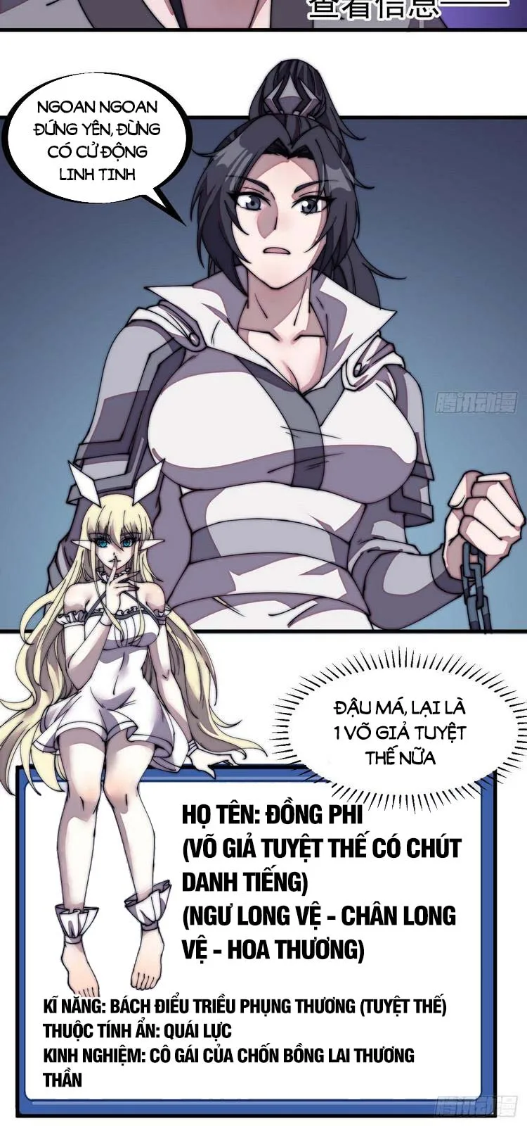 Chapter 230 - Image 5
