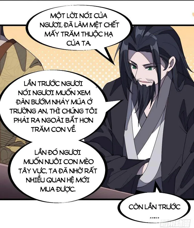 Chapter 183 - Image 15