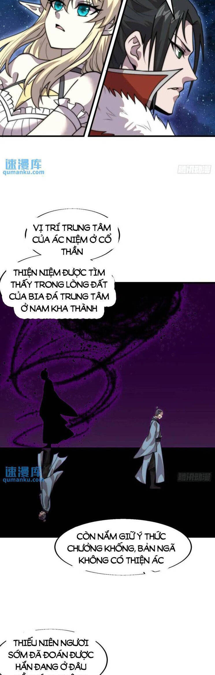 Chapter 774 - Image 20