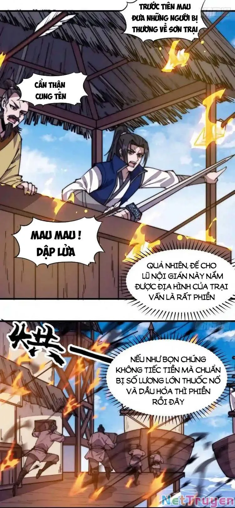 Chapter 330 - Image 16