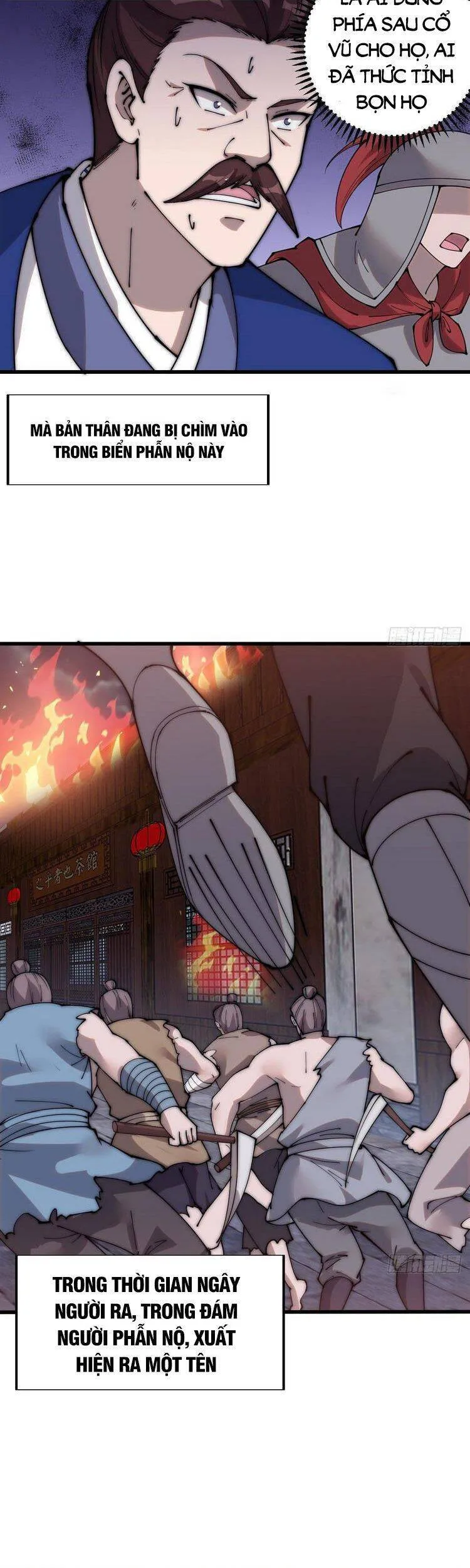 Chapter 368 - Image 23