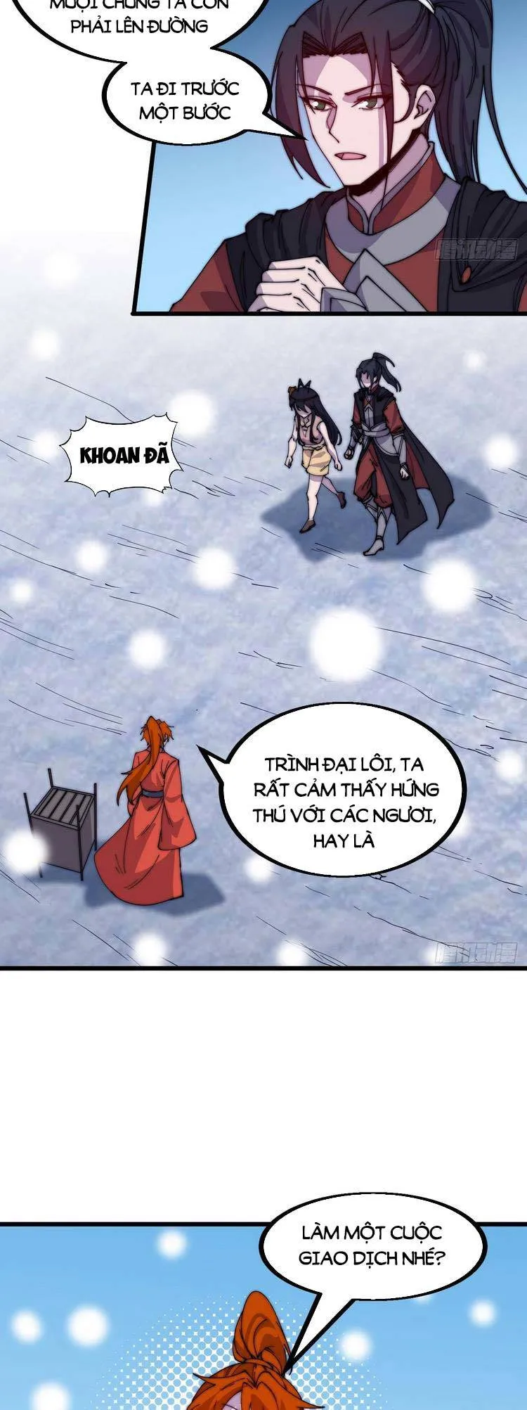 Chapter 456 - Image 22