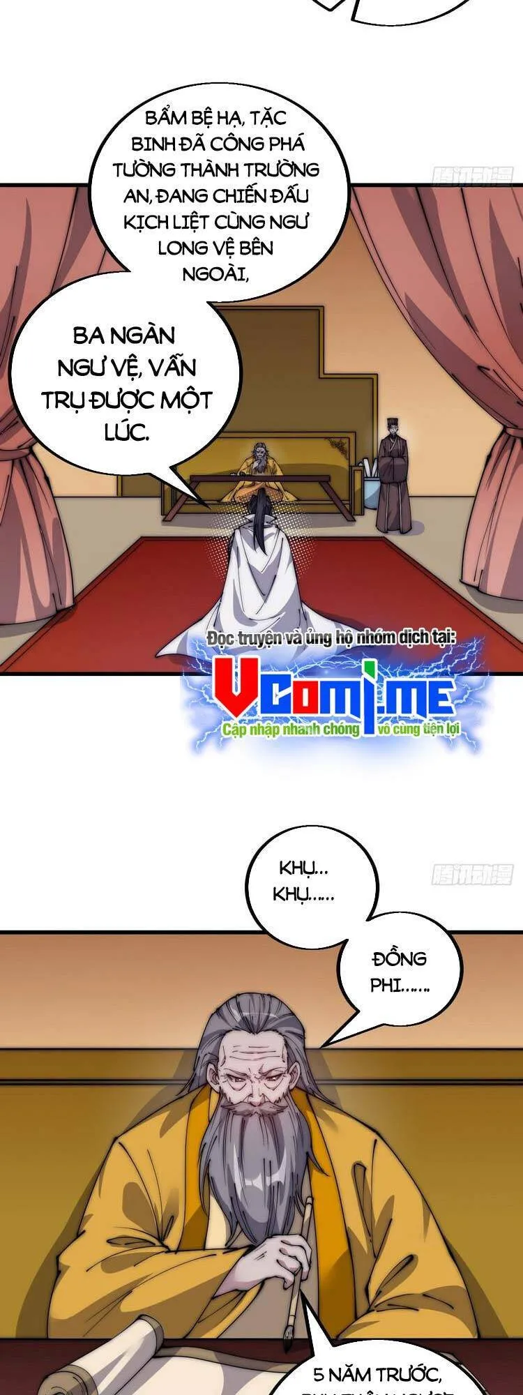 Chapter 436 - Image 2