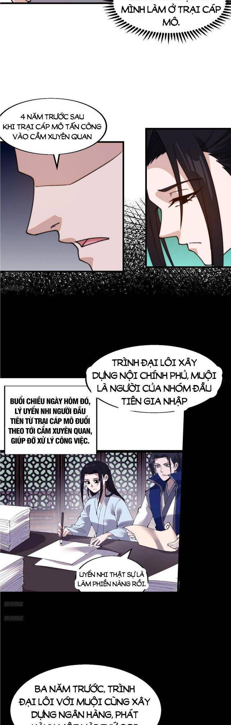 Chapter 879 - Image 2