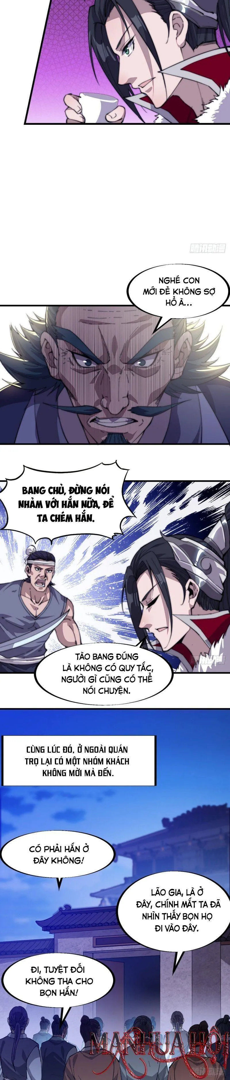 Chapter 90 - Image 3