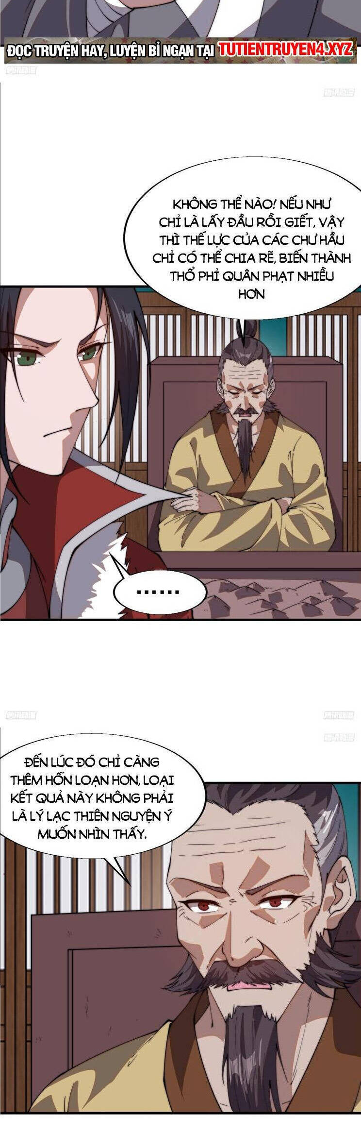 Chapter 830 - Image 6