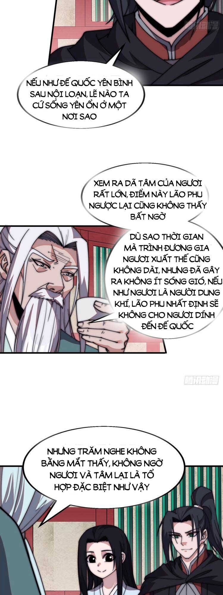 Chapter 588 - Image 19