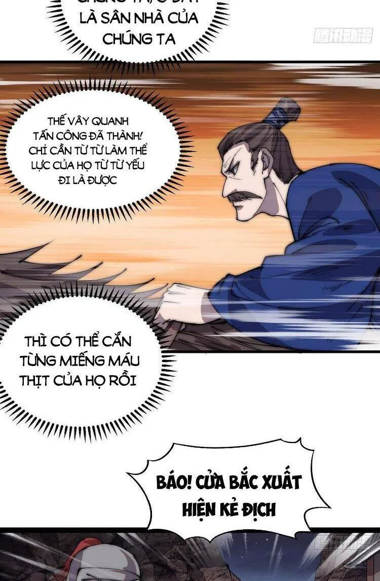 Chapter 368 - Image 18
