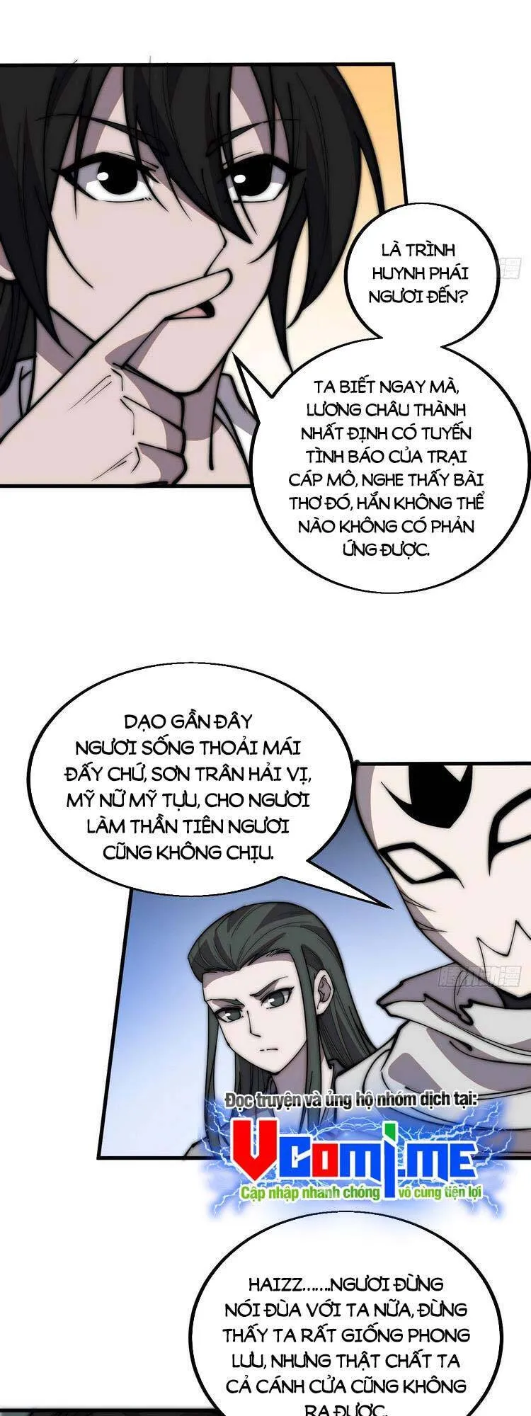 Chapter 426 - Image 18