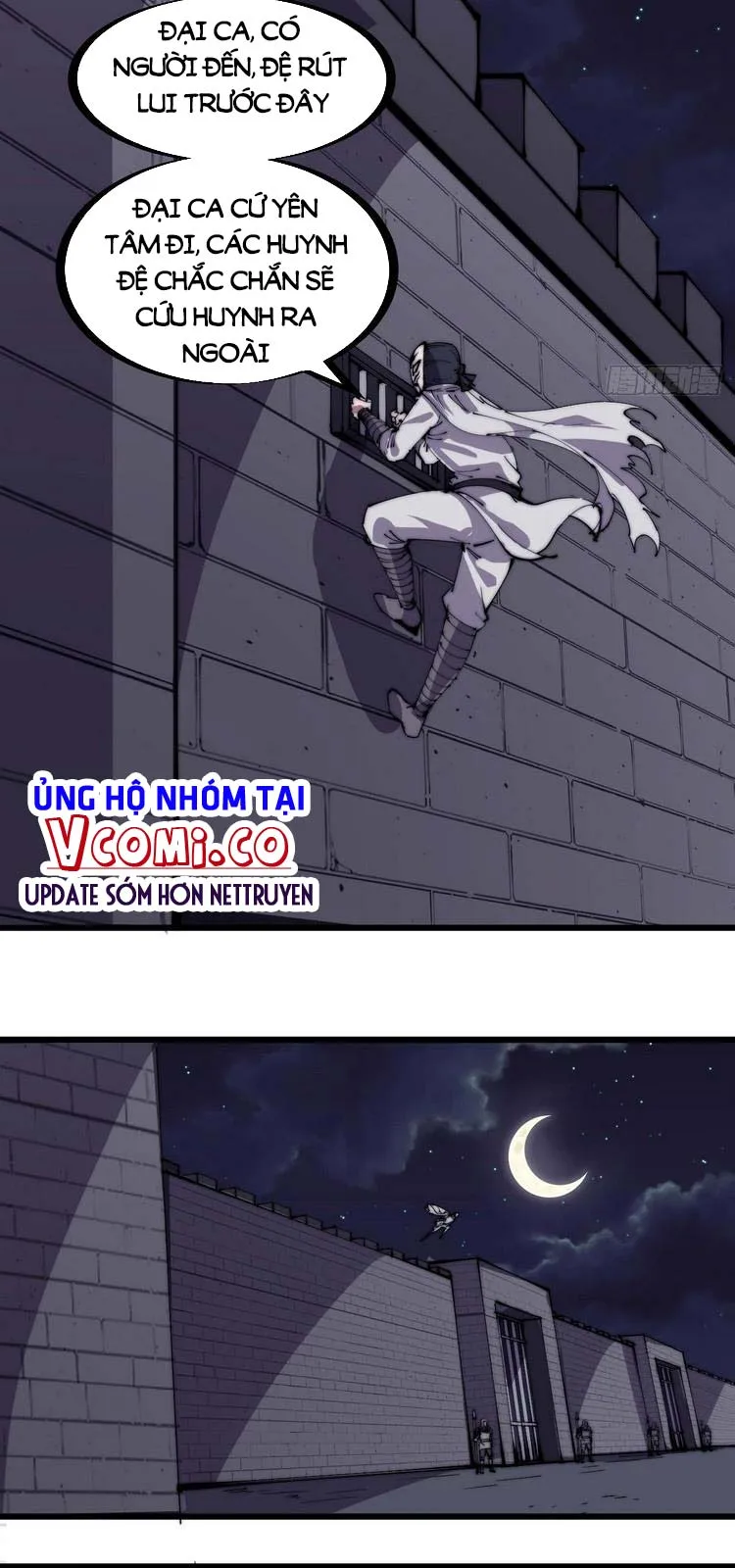Chapter 224 - Image 9