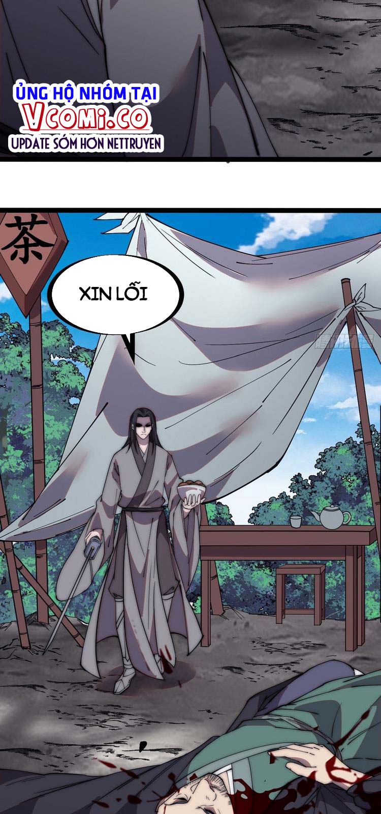 Chapter 241 - Image 20