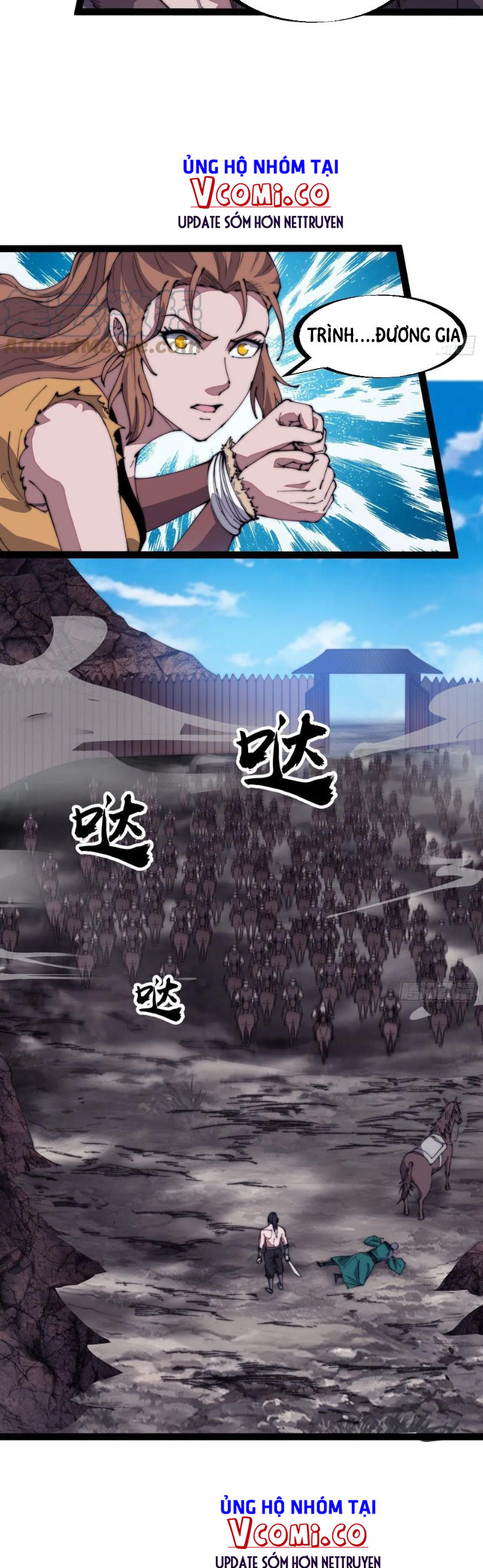 Chapter 316 - Image 15