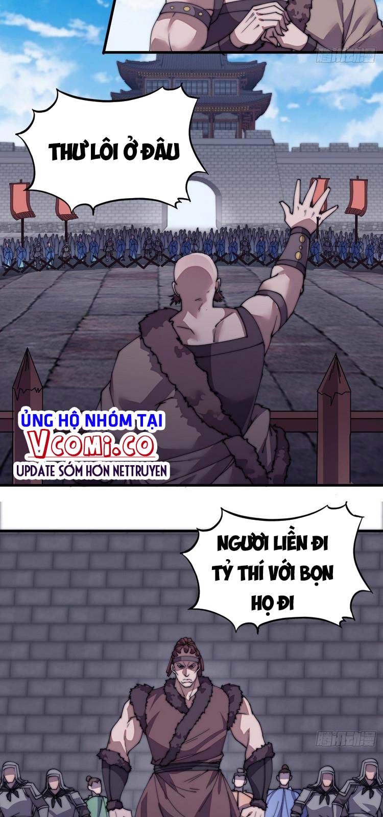 Chapter 212 - Image 19