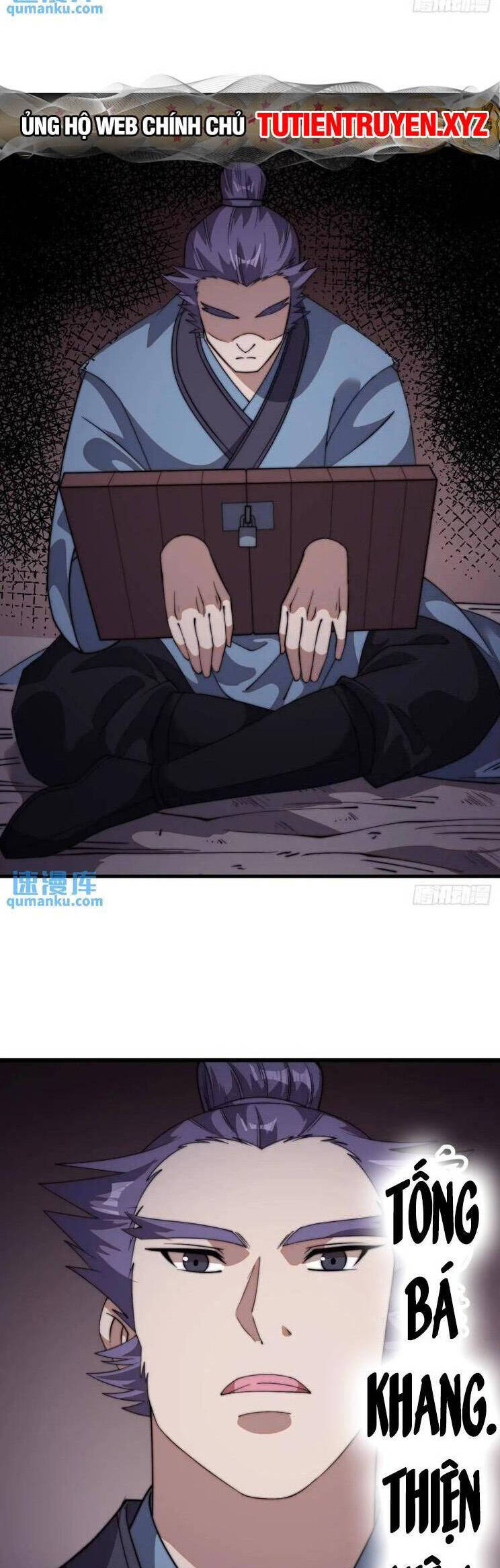 Chapter 774 - Image 18