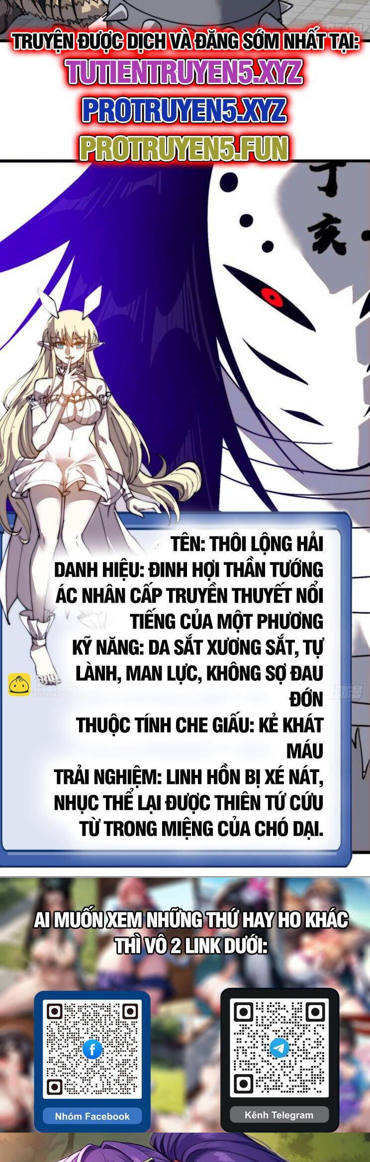 Chapter 905 - Image 21