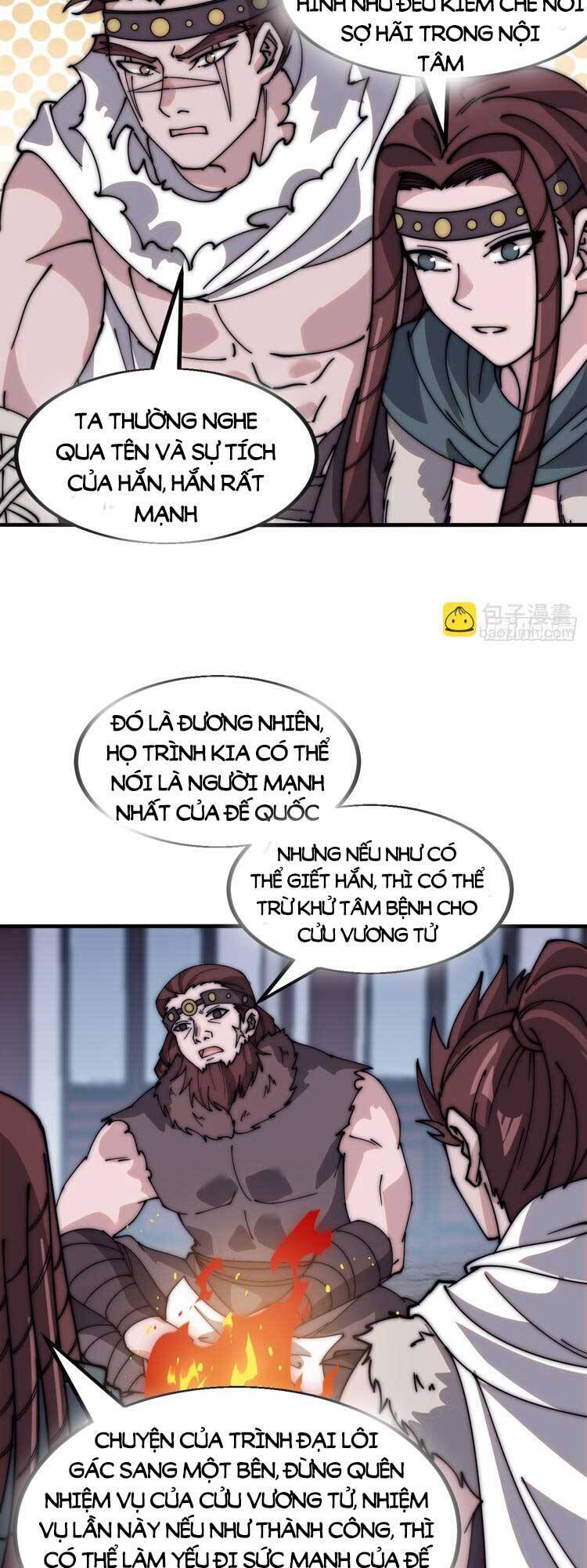 Chapter 560 - Image 3