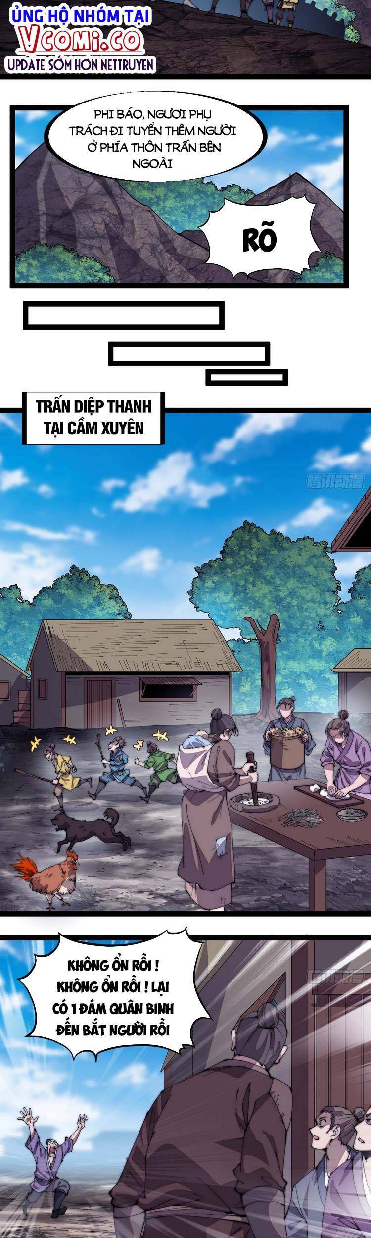 Chapter 292 - Image 3