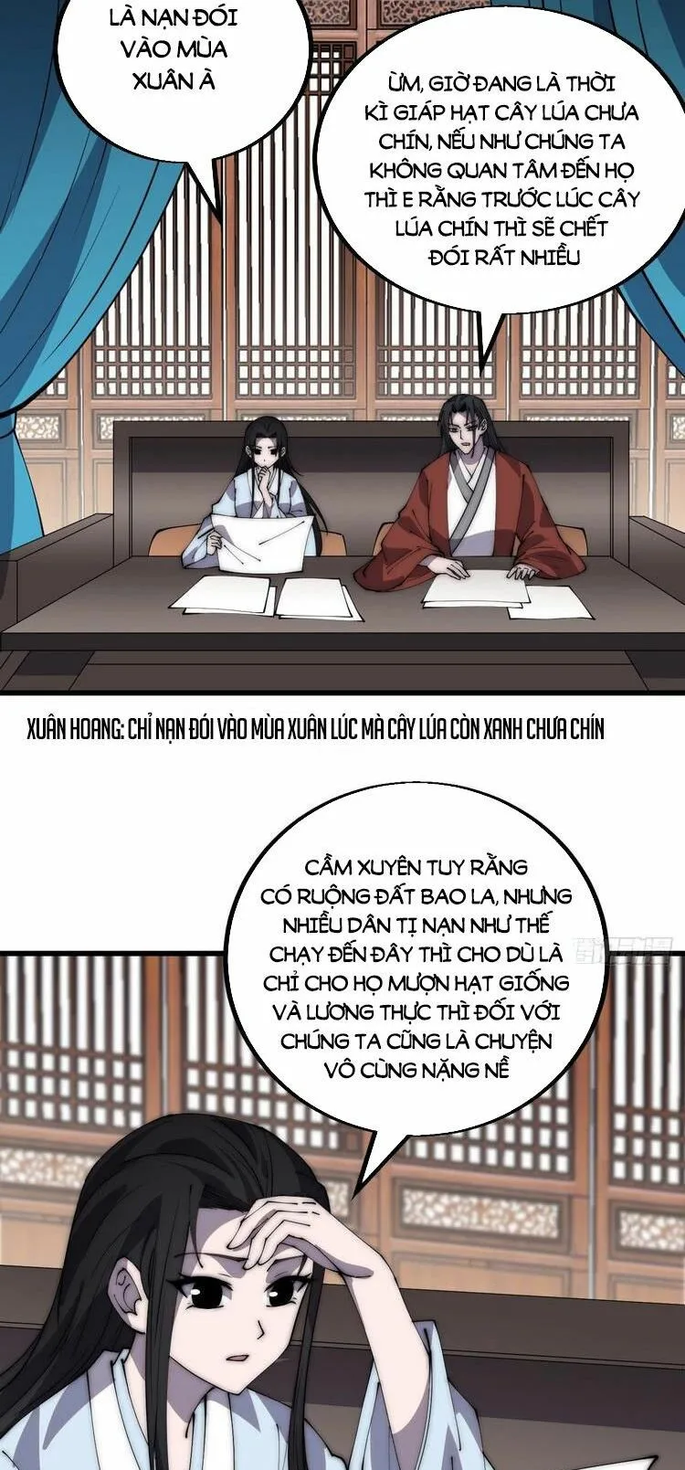 Chapter 390 - Image 2
