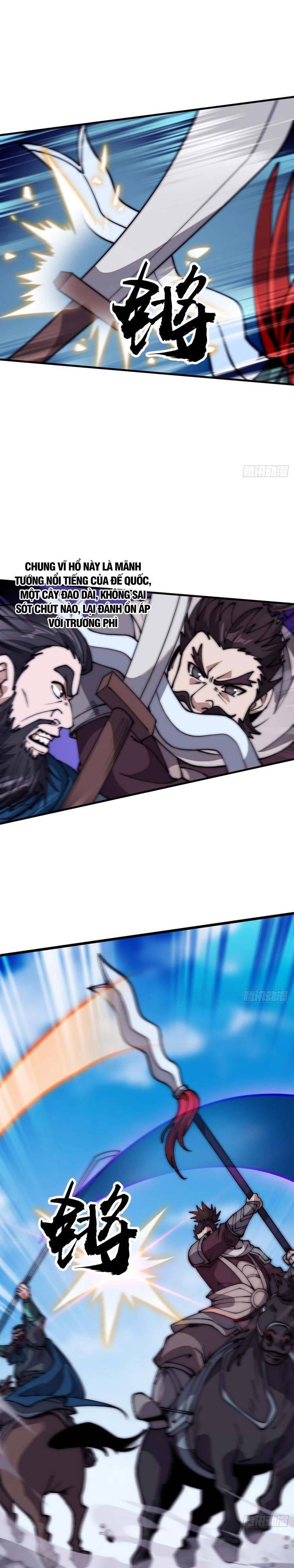 Chapter 656 - Image 4