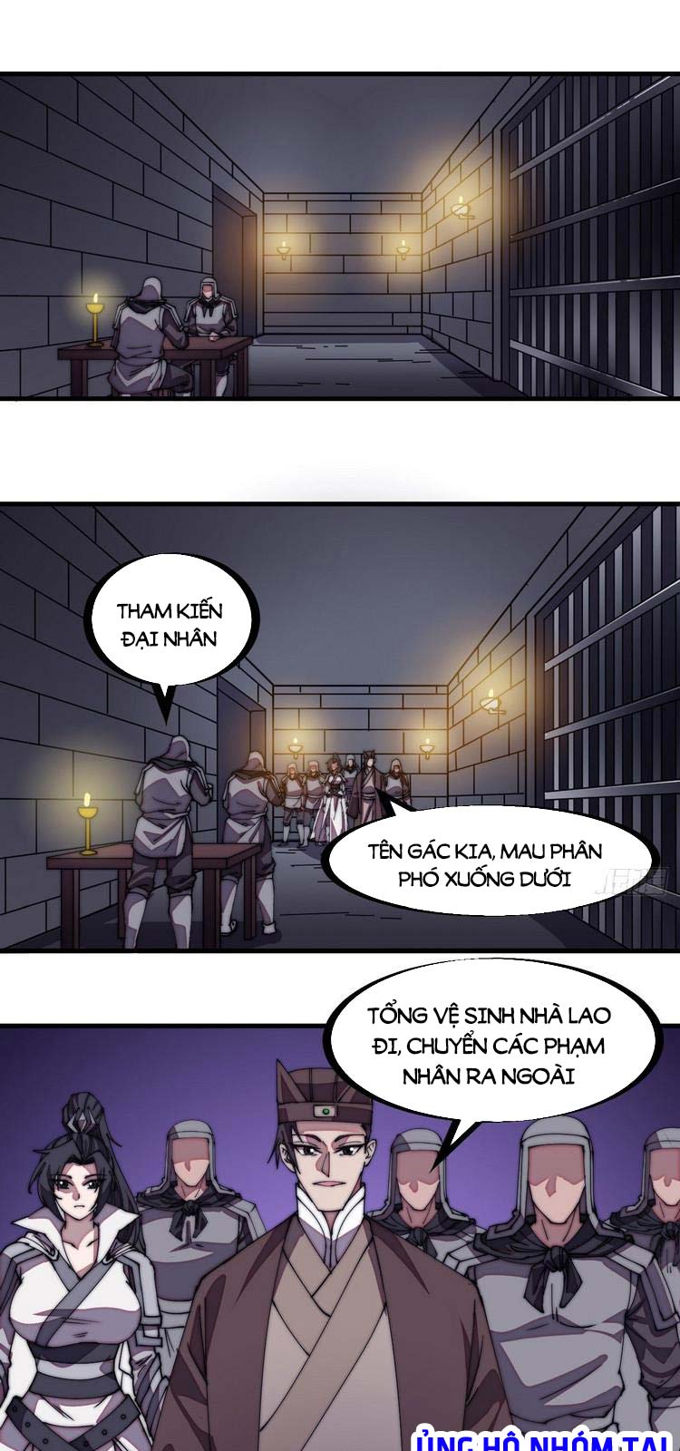 Chapter 230 - Image 1
