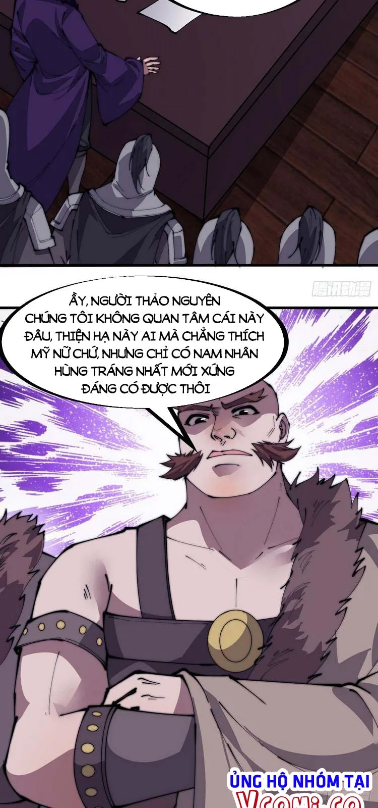 Chapter 229 - Image 5