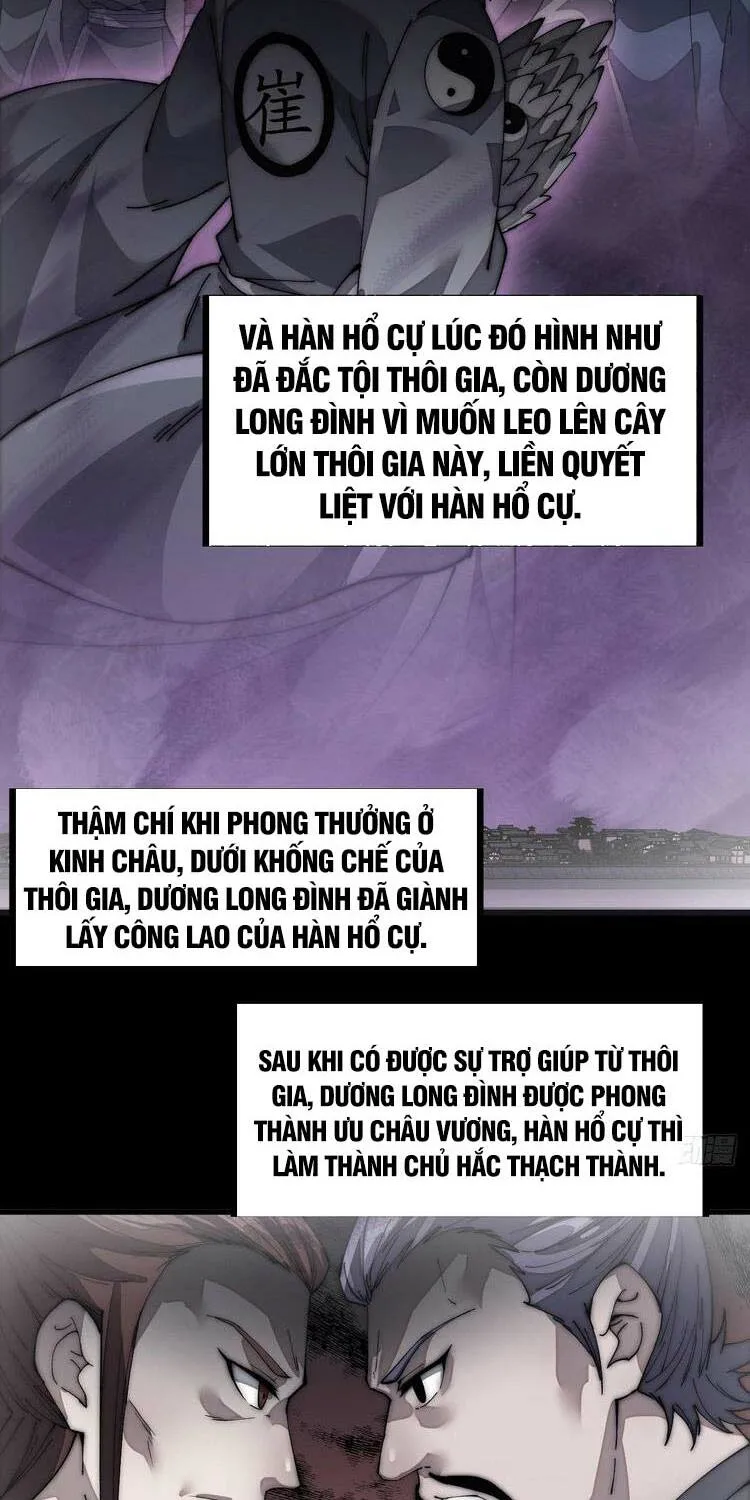 Chapter 122 - Image 23