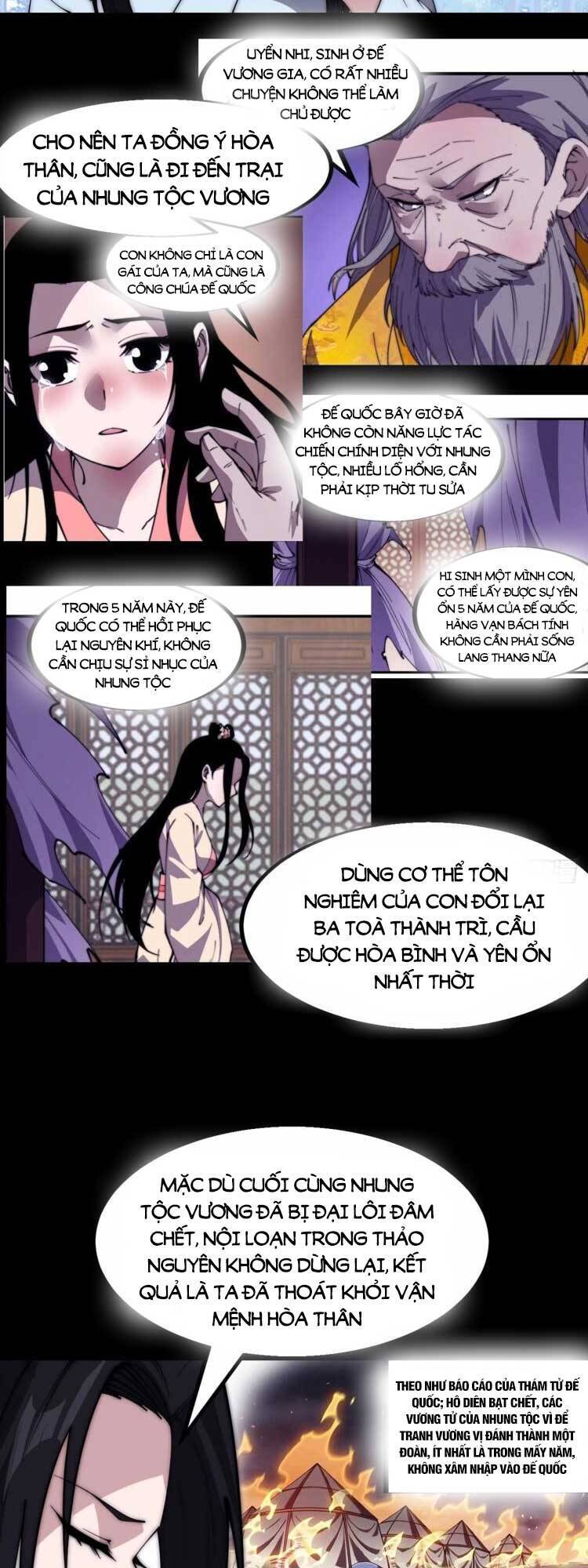Chapter 565 - Image 23