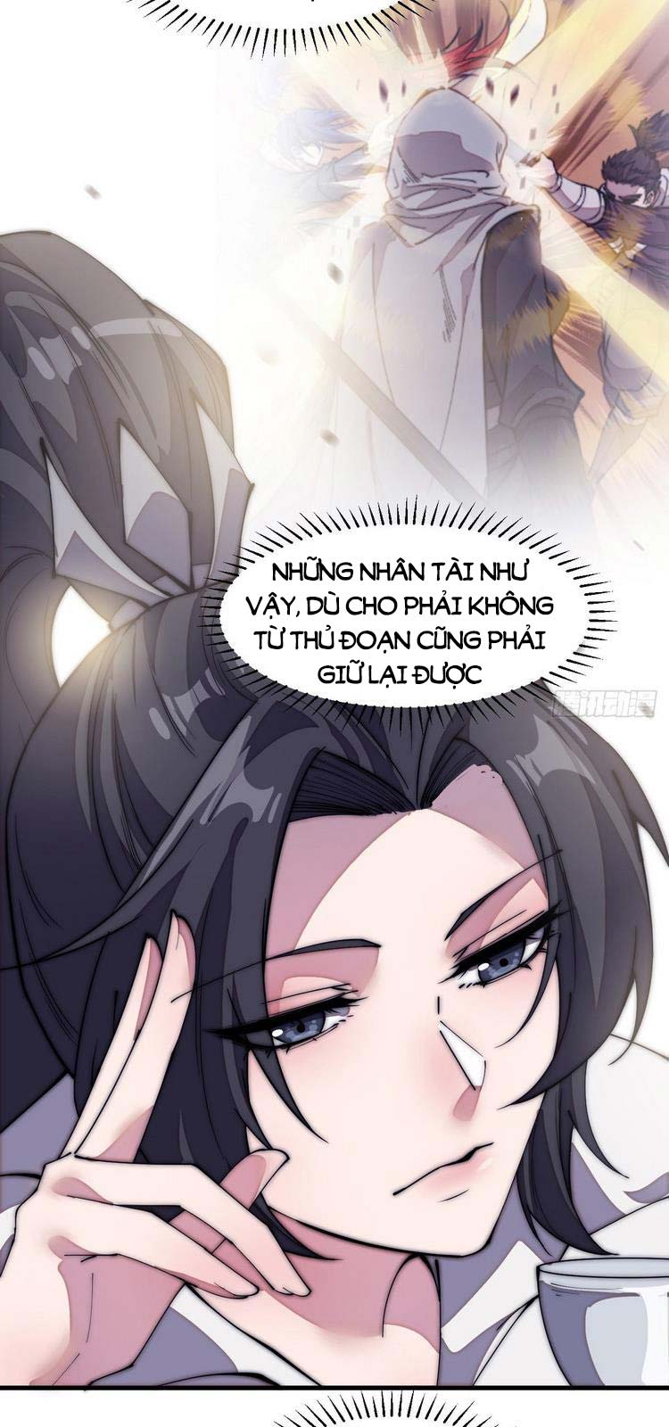 Chapter 204 - Image 3