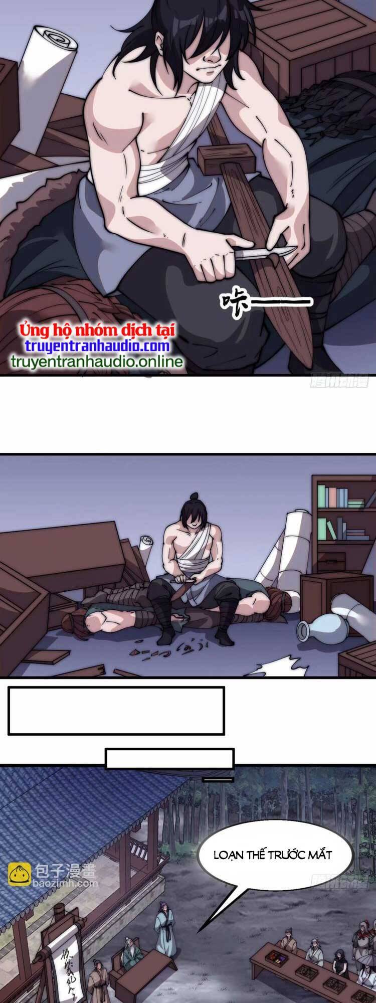 Chapter 565 - Image 2