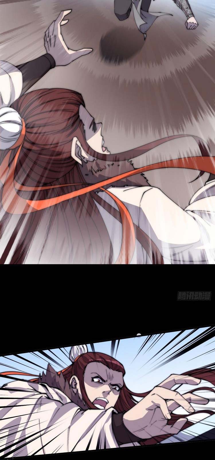 Chapter 218 - Image 6