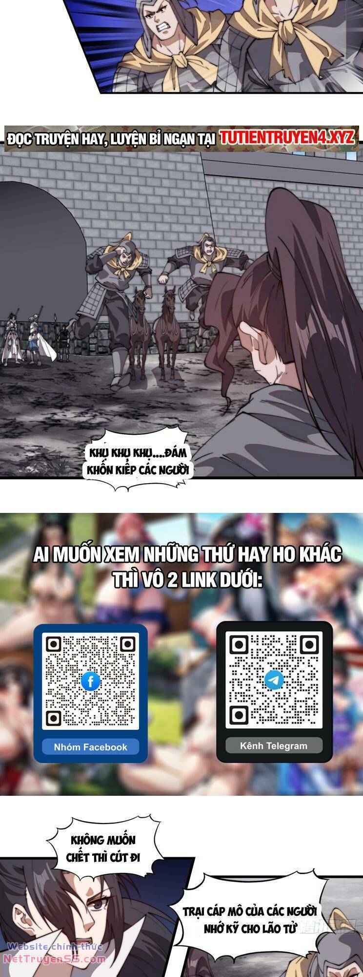 Chapter 828 - Image 21