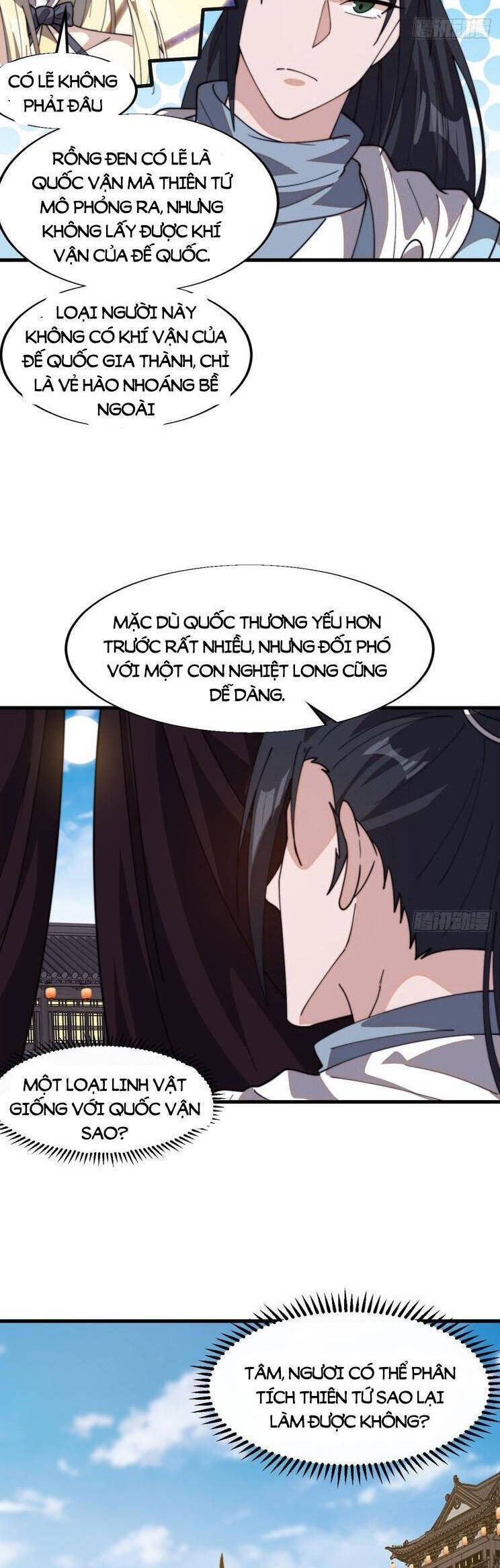 Chapter 882 - Image 21